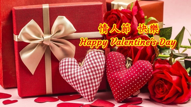 按我可連結至更清楚的圖片